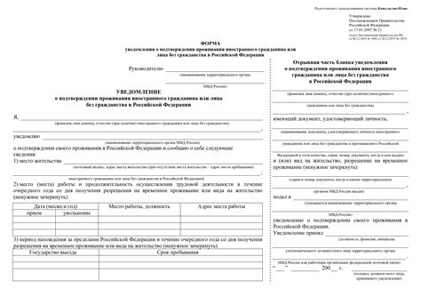 Постоянная потребность в подтверждении