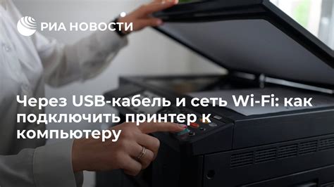 Постоянное приставание к компьютеру