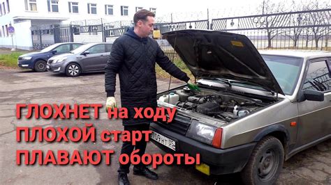 Постоянные изменения оборотов автомобиля и их возможные причины