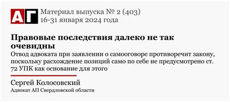 Постфлиртовые последствия: далеко ли от них уйти?