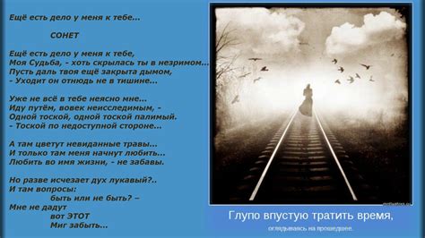 Потери безвозвратны: что невозможно вернуть за 6 букв