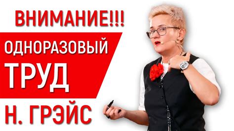 Почему важно избегать алкотестера?