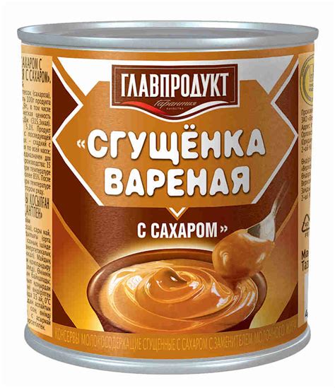 Почему вареная сгущенка становится сахаристой?