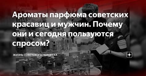 Почему гадание пользуется спросом среди мужчин