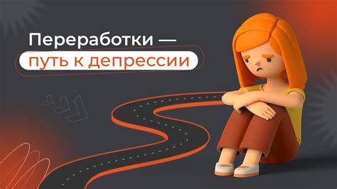 Почему жучки опасны для здоровья