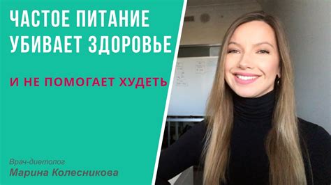 Почему кето не помогает похудеть - причины и анализ