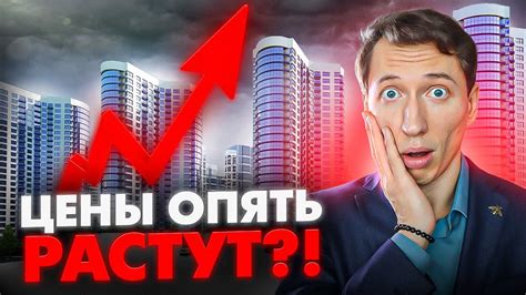 Почему лиды – важный инструмент продажи недвижимости