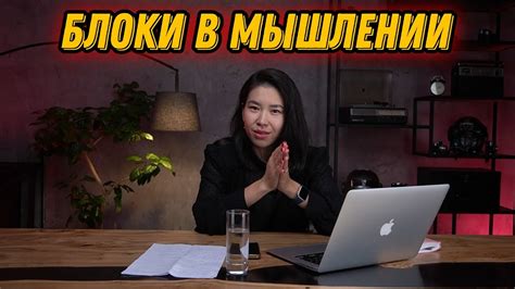 Почему мы упускаем возможности?