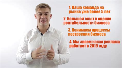 Почему стоит обратиться к профессионалам