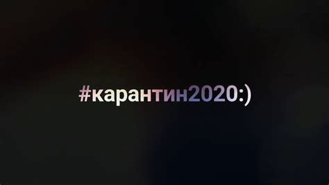 Правильная самоизоляция: 8 способов для успешного долгосрочного существования в изоляции