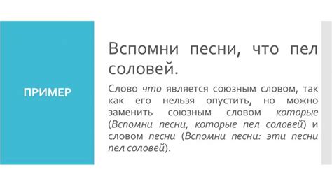 Правильное написание фразы "ни о чем не спорить"