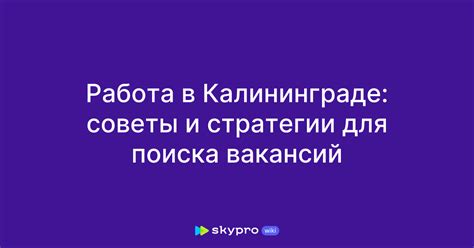 Практические советы и стратегии для быстрого поиска первого множителя