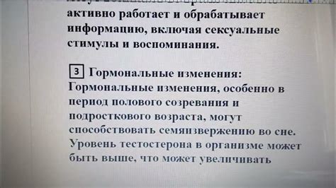 Практические советы при сне о родить