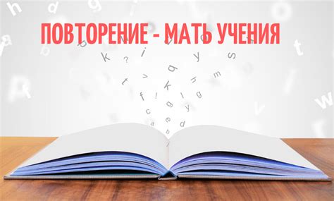 Предотвратите повторение ситуации