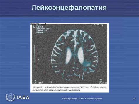 Предотвращение ошибок в будущих исследованиях