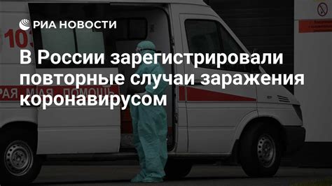 Предупредить повторные случаи аварий