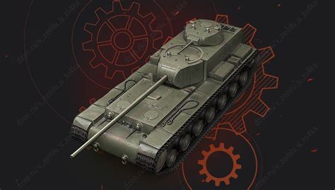 Преимущества КТТС в World of Tanks