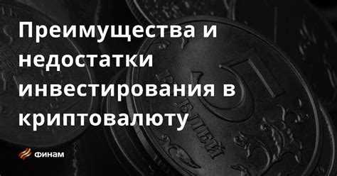 Преимущества инвестирования в Туле и Тульской области