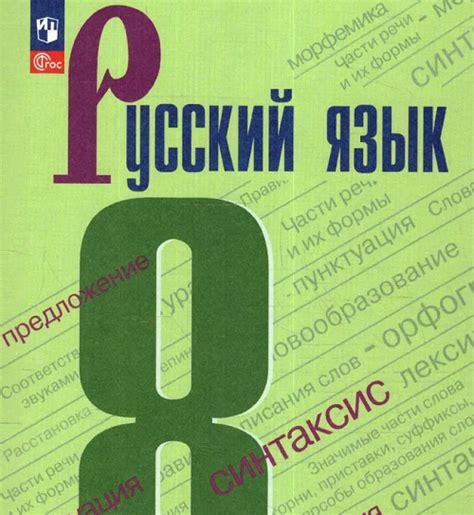 Преимущества использования класса 1У