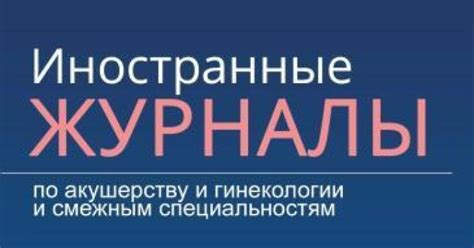 Преимущества использования механических методов