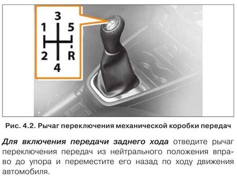 Преимущества использования нейтральной передачи