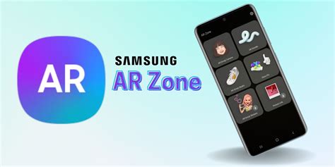 Преимущества использования AR Zone на Samsung A30