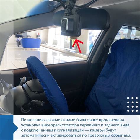 Преимущества использования Bluetooth в Honda Fit Shuttle