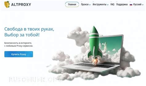 Преимущества использования Default F5