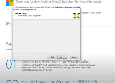 Преимущества использования DirectX End User Runtime от Microsoft