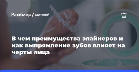 Преимущества исправления "Fatality пропущенные блоки и предметы"