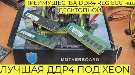 Преимущества и недостатки LGA 1151