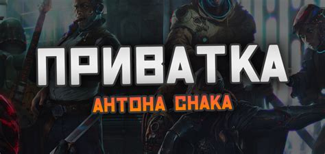 Преимущества и особенности приватного сервера в игре Standoff 2