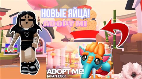 Преимущества программы Adopt Mi