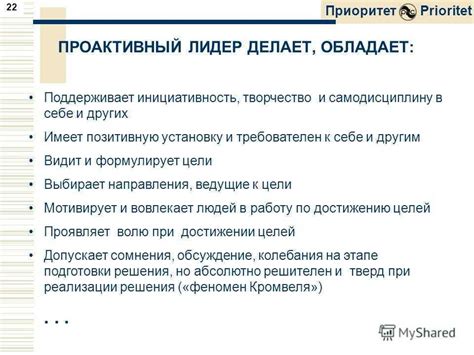 Преимущества реактивного подхода в разработке ПО