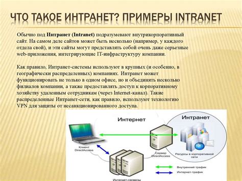 Преимущества технологии 3G: