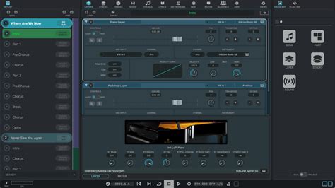 Преимущества функций VST 3