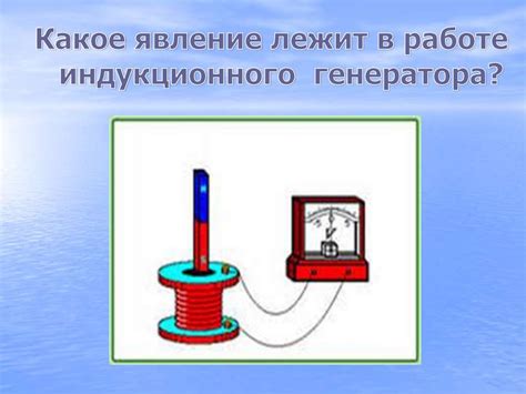 Преимущества шалкерового панциря перед другими видами брони