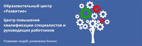 Преимущества эффективной системы управления охраной труда