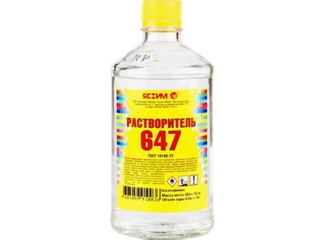 Преимущества 647 растворителя