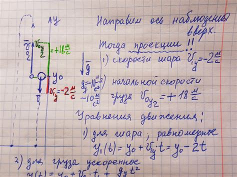 Преимущества 70 а перед 70 б