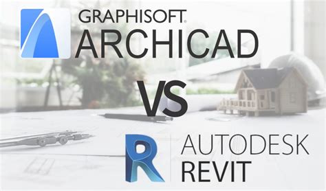 Преимущества ArchiCAD перед Revit