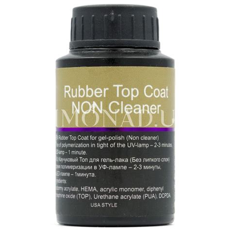 Преимущества rubber top gel для ногтей