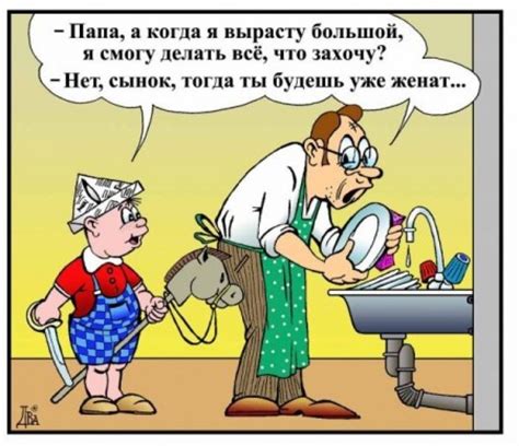 Приколы и отшуточки