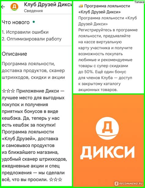 Приложение App Gallery: одним словом - практичность, особенности, плюсы