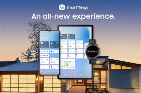 Приложение SmartThings