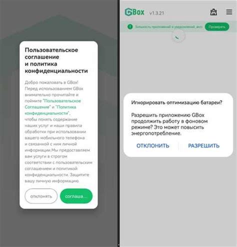 Приложения и преимущества магнитных датчиков в смартфонах