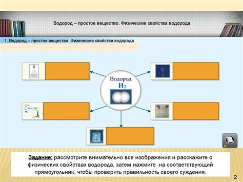 Применение в лаборатории и промышленности