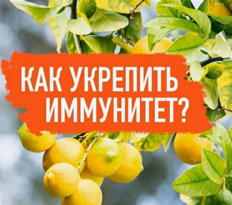 Применение домашних народных средств