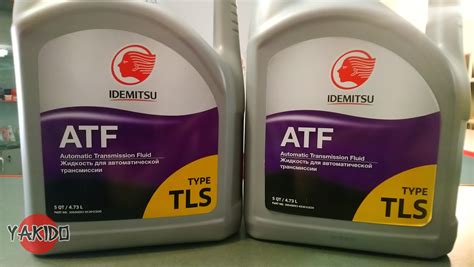 Применение ATF