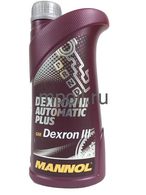 Применение Dexron 3